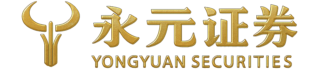 策略证券账号开通｜合规风控体系保障